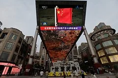 Россия и Китай обсуждают создание специализированного лунного полигона для освоения космоса