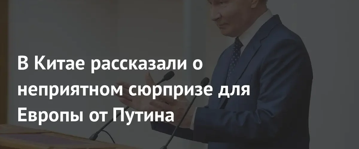 Россия ограничит экспорт авиакеросина до конца 2026 года ради внутреннего рынка