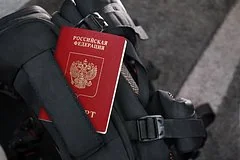 Российская туристка отсудила у СДЭК более полумиллиона рублей за утерю паспорта