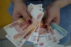 Российские соискатели впервые с 2018 года снизили свои зарплатные ожидания