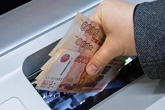 Российские заемщики массово перекредитовываются для снижения долговой нагрузки в 2026 году