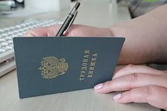 Российских зумеров ожидает рост безработицы из-за искусственного интеллекта и сокращения вакансий