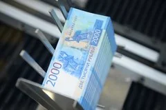 Российский бизнес массово отказывается от выплат годовых премий сотрудникам