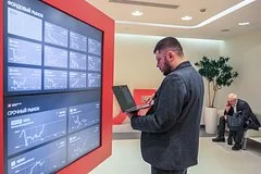 Российский фондовый рынок демонстрирует резкое ускорение роста на фоне дипломатических инициатив
