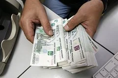 Российский рубль уступил лидерство в мировом рейтинге самых недооцененных валют