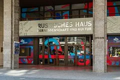 Россотрудничество предупредило о серьезных последствиях закрытия Русского дома в Берлине