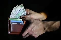 Росстат выявил регионы России с самыми высокими средними зарплатами