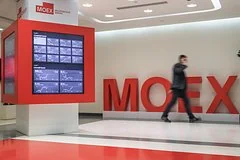 Рост мировых цен на нефть и газ подтолкнул индекс Мосбиржи к максимумам