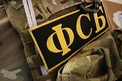 В Ростовской области вынесен приговор группе подростков за поджог электровоза