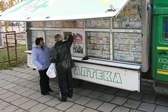 В отдаленных российских селах запустят работу передвижных аптечных пунктов