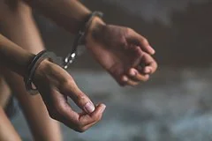 Сотрудники ФСБ задержали жительницу Камчатки по подозрению в государственной измене