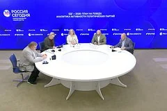 Социологи прогнозируют уверенную победу Единой России на выборах 2026 года