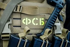 В Новокузнецке задержан организатор запрещенной экстремистской организации по линии ФСБ
