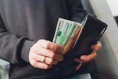 Новый бюджет страны