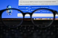 Опасная ловушка для пользователей Госуслуг: новая схема телефонного мошенничества