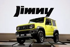 Японский внедорожник Suzuki Jimny в формате кей-кар официально появился на российском рынке