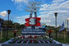 В поселке Вишневогорск открыли мемориал Журавли в память о героях СВО