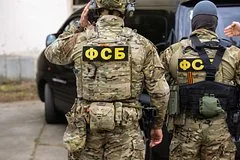 ФСБ пресекла масштабную схему контрабанды российского вооружения на Украину