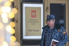 ФАС пресекла попытки недобросовестной конкуренции вокруг бренда сырков Александров