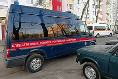 Спустя двадцать лет преступник пойман на попытке получить паспорт