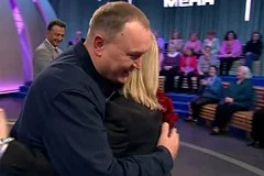 Спустя двадцать лет уралец исполнил обещание и нашел свою студенческую любовь
