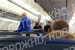 Трагедия на борту самолета: россиянин скончался во время перелета из Турции