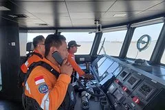 Трагедия в Индонезии: более ста человек пропали после крушения парома