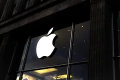 Грандиозное обновление Apple: iPhone 18 и складные устройства на подходе