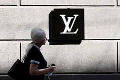 Французский люксовый гигант Louis Vuitton закрепил свои права на монограмму в России