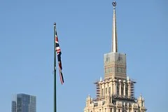 ФСБ раскрыла детали работы агента СБУ в британском посольстве