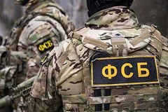 ФСБ раскрыла личность диверсанта, планировавшего подрыв газопровода в Кабардино-Балкарии