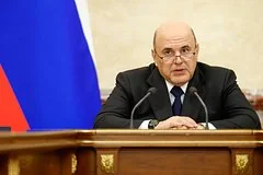 Правительство РФ направит три с половиной миллиарда рублей на дороги Крыма