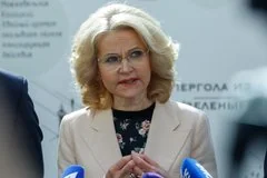 Правительство определило параметры индексации страховых пенсий для российских граждан