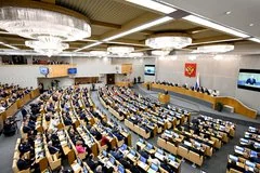 Правительство РФ внесло в Госдуму проект федерального бюджета на 2027-2029 годы