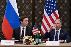 Представители Дональда Трампа готовят новый план урегулирования конфликта на Украине