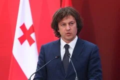 Премьер-министр Грузии Ираклий Кобахидзе обосновал решение не вводить санкции против России