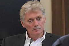 Кремль сохраняет интригу вокруг визита американской делегации в Москву