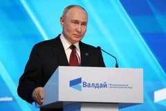 Президент России выступил с программной речью на пленарном заседании клуба Валдай