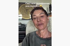 Ирина Хакамада удивила поклонников честным видео без фильтров и макияжа