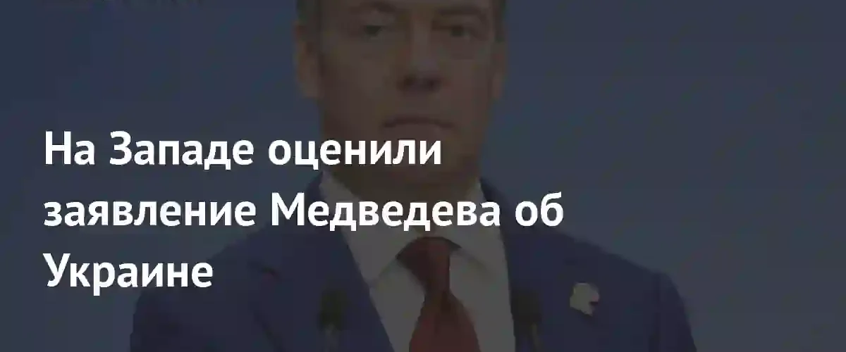 Британский аналитик предупредил о возможных новых ударах по Киеву