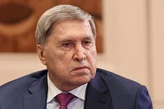 Юрий Ушаков обозначил ключевые аспекты предстоящего урегулирования конфликта на Украине