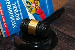 В Иркутской области жительница Шелехова оштрафована за вандализм против мемориала
