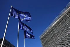 Армения объявляет о намерении подать заявку на вступление в Европейский Союз