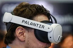Армия США инвестирует 192 миллиона долларов в производство ракет TITAN с ИИ