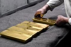 Прогноз цен на золото: эксперты ожидают умеренный рост до 4,8 тысячи долларов