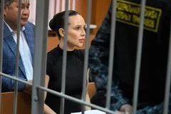 Прокуратура Москвы отменила уголовное дело следователя из дела блогерши Лерчек