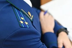 Прокуратура Москвы требует заблокировать интернет-ресурсы по продаже редких диких животных