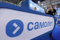 Крупнейший девелопер Самолет повторно допустил технический дефолт по облигациям
