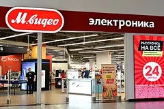 Группа М.Видео привлекла 17,5 миллиарда рублей для масштабной реструктуризации бизнеса