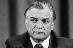Ушел из жизни Георгий Матюхин первый председатель Центрального банка России